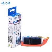 格之格CLI-851C青色墨盒适用佳能MG6380 5480 7180 5580 IP7280 MX728 MX928