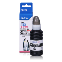 格之格T6721BK墨水适用爱普生L101 L201 L301 L310 L360 L455 L551打印机墨仓式墨水