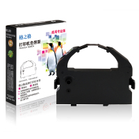 格之格LQ670K色带架适用爱普生DLQ2000 EX800 LQ1060 2550 VP-3000RC LQ680色带