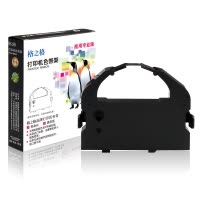 格之格LQ670K色带架适用爱普生DLQ2000 EX800 LQ1060 2550 VP-3000RC LQ680色带