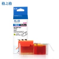 格之格CLI-0871XL黄色墨盒适用佳能MG7780 6880 5780 TS5080 6080 9080打印机