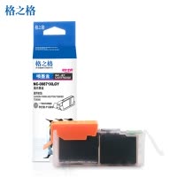 格之格CLI-0871XL灰色墨盒适用佳能MG7780 TS8080 TS9080打印机 打印机耗材