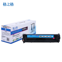 格之格CF213红色硒鼓适用惠普200 M251n M276n佳能7100CN 7110CW MF8280Cw打印机粉盒
