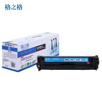 格之格CF213红色硒鼓适用惠普200 M251n M276n佳能7100CN 7110CW MF8280Cw打印机粉盒