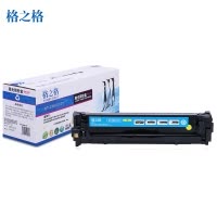 格之格CF212黄色硒鼓适用惠普200 M251n M276n佳能7100CN 7100C MF8280Cw打印机粉盒