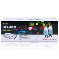 格之格CRG-328商专版硒鼓适用佳能MF4410 4420 D530 4452 4570 4890 L150打印机粉盒