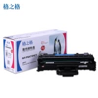 格之格SCX-D4725A易加粉硒鼓适用三星4725F 4021S 4321 4521F 4521NS 4821HN粉盒