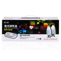 格之格Q2612X大容量商用专业版硒鼓适用惠普1005 1012 3020 3055 1319佳能2900 3000粉盒