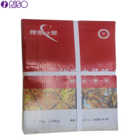 理想之星80g-A4-复印纸-D