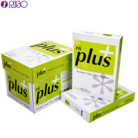 HiplusA4-复印纸75g-D