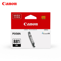 佳能(Canon) CLI-881 墨盒 适用TS8180TS9180TR858