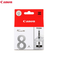 佳能(Canon) CLI-8 墨盒(适用Pro9000MarkII、Pro9000)