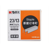 [精选]晨光(M&G)ABS92626订书针 订书针订书钉 厚层订书钉 23/13厚层钉(10盒价格)