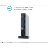 戴 尔3080MT 21.5寸台式电脑整机 I5-10500 8G 1TB+128SSD WIN10 USB无线设备
