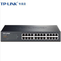 TP-LINK 24口百兆非网管交换机 TL-SF1024D