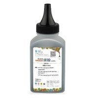 皓景适用惠普HP78A碳粉CE278A hp1560墨粉hp1566 p1606dn HP LaserJet M1536
