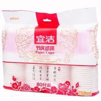 宜洁(yekee)-Y-9917-宜洁节庆装纸杯250ml80只