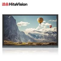 鸿合HD-I6579E超高清65英寸智能教育会议交互式平板白板触摸一体机