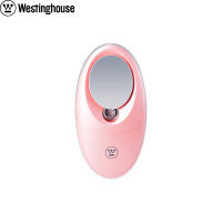 西屋(Westinghouse)H5P 富氢补水仪 智能超声波纳米喷雾 补水养肤 急速出雾即刻补水 保湿滋润(少女粉)