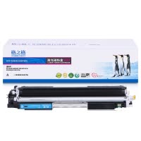 格之格CF350A硒鼓NT-CNH350FBK适用惠普MFP M176 M176FN M177 M177FW打印机粉盒