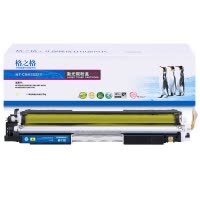 格之格CF352A黄色硒鼓NT-CNH352FY适用惠普MFP M176 M176FN M177 M177FW打印机粉盒