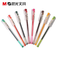 晨光 AGPA9204本味系列彩色中性笔全针管0.5mm(10只价格)