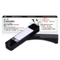 格之格LQ630K色带芯适用OKI 5100 5500 5200F+ 7500 5800 8100 5150打印机色带