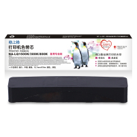 格之格LQ1600K色带芯适用爱普生LQ1070 1150II 1900K MX100实达LQ1900KII打印机色带
