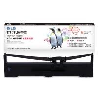 格之格LQ590K色带架适用爱普生FX890 LQ590 590K 591 689 VP-880SERLES打印机色带