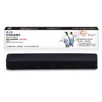 格之格LQ590K色带芯适用爱普生FX890 LQ590 590K 591 689 VP-880SERLES打印机色带架