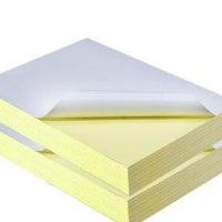 AT 标签纸 标签标贴纸 A4