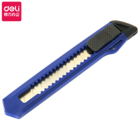 得力(deli) 2001 大号美工刀 裁纸刀 壁纸刀 可换刀片 颜色随机 8把装