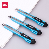 得力(deli)2031美工刀 切纸刀 裁纸刀 手工刀 颜色随机 5把装