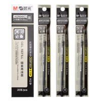 晨光（M&G）AGR640C3考试中性笔芯全针管0.5MM笔芯 20支装