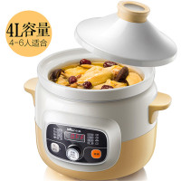 小熊(bear)-天然陶瓷慢熬4L定时电炖锅DDG-D40H5