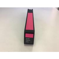 (DT)华讯方舟 品红色墨盒(高容量)HC1853 (单位:盒)(适用:HM1921z)