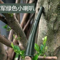 丛林狐 军绿色信号喇叭/全新战术小喇叭/塑料战备/户外救生求生羊角哨