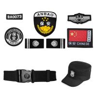 丛林狐(备注尺码)保安服冬装秋装套装男春秋套装执勤服保安大衣长袖作训服冬款上衣+赠品