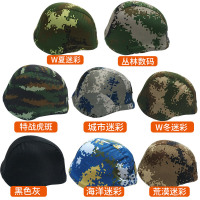 丛林狐(松紧带款)德式执勤头盔战术防爆头盔保安执勤头盔黑色款