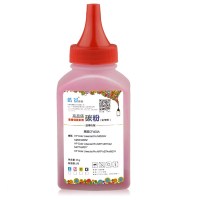 皓景适用 惠普CF540A红色碳粉203A墨粉 M254dn M254dw M280nw M281fdn/fdn墨粉