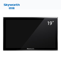 创维(Skyworth) 19寸会议安排系统显示屏 去向屏