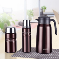 米索 畅想杯壶三件套 MAT1903