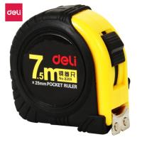 得力钢卷尺