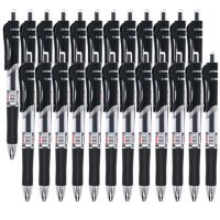 听雨轩 按动中性笔 G-986