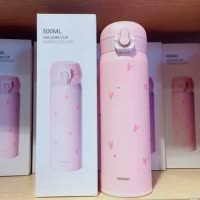 miniso名创优品保温杯学生女可爱便携大容量金色梦粉心弹跳盖杯子