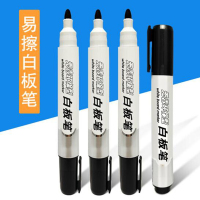 听雨轩白板笔 CC-3120