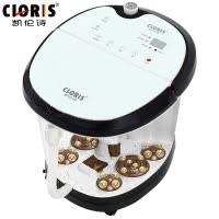 凯伦诗 CLORIS 足浴盆 支持温度设定 电动滚轮 蒸汽加热 双重漏保 数码面板 PP材质 足浴器17.8L