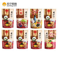 林源茂山珍菌菇礼盒 甄品945g 香菇黑木耳黄金菇猴头菇茶树菇银耳灰枣桂圆干菌