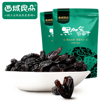 西域良品 新疆黑加仑葡萄干238g*2