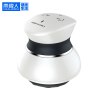 南极人(NanJiren)电动刮痧仪器 NBX8F52403 多功能负压家用疏通经络按摩吸痧仪白色充电款